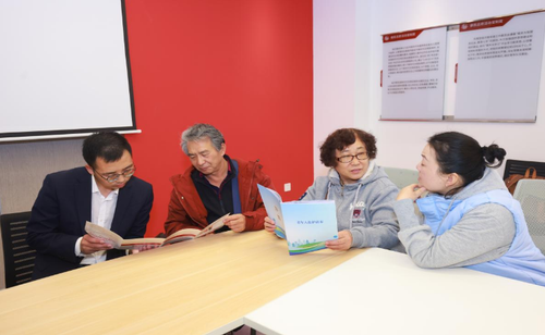 wechat_2025-11-03_111849_294 wechat_2025-11-03_111849_294