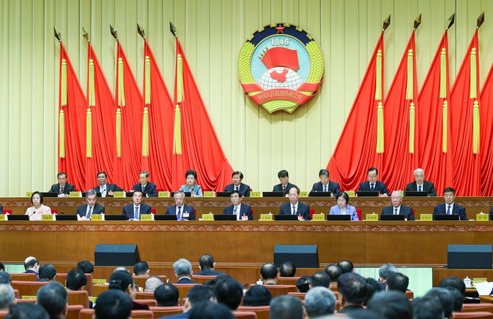 全国政协十四届常委会第十四次会议举行全体会议 王沪宁出席