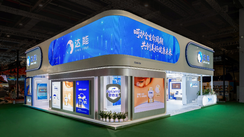 wechat_2025-11-04_134030_775 wechat_2025-11-04_134030_775