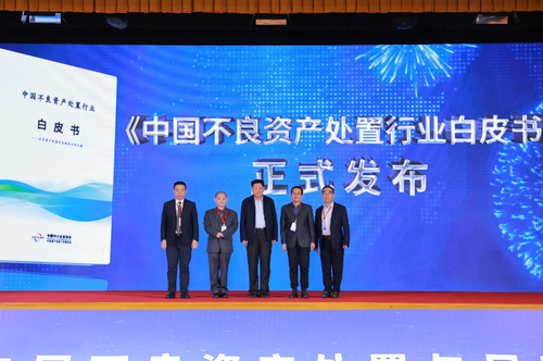 wechat_2025-11-04_134030_775 wechat_2025-11-04_134030_775