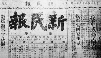 微信截图_20251105090927 微信截图_20251105090927