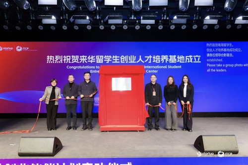 GetAttachment (1) GetAttachment (1)