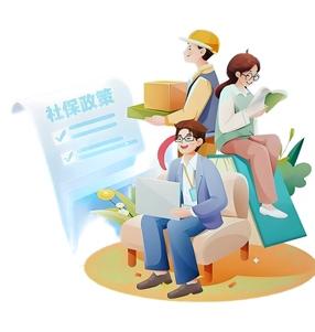 11.6 10版素材(8576450)-20251106091902 11.6 10版素材(8576450)-20251106091902