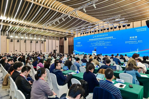 wechat_2025-11-06_134238_592