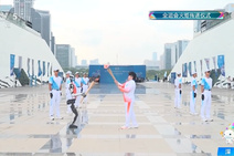 数据新闻|“十五运”上的科技数据