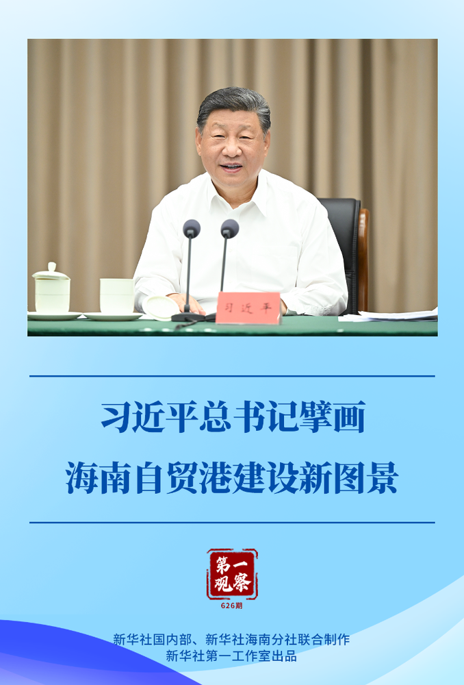 20251107935bf4bc3b3a4993851b3b6037ec5318_b2cef99b5baa4a6183330c7931c3e030