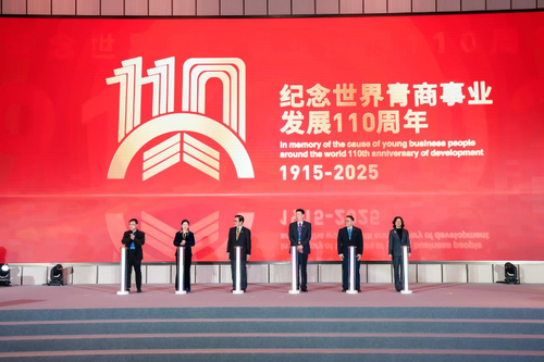 ScreenShot_2025-11-07_164436_419 ScreenShot_2025-11-07_164436_419