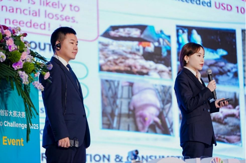 ScreenShot_2025-11-10_112412_495