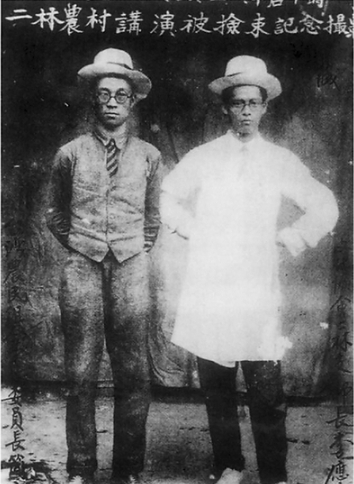 微信截图_20251111090119