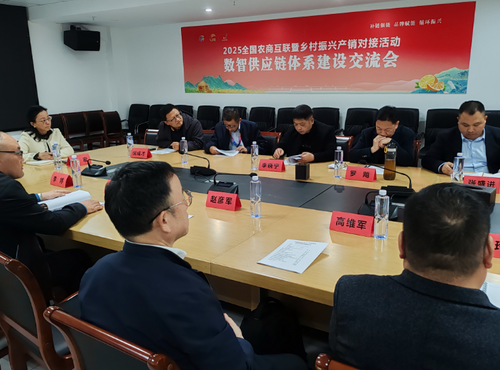 ScreenShot_2025-11-12_150859_027