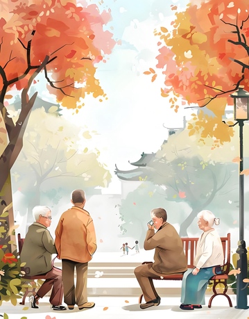 11.13 10版素材(8641028)-20251113090127 11.13 10版素材(8641028)-20251113090127