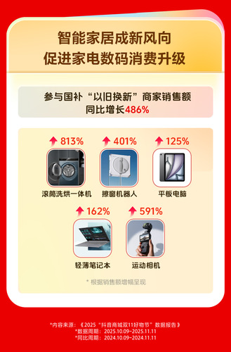 GetAttachment (1) GetAttachment (1)