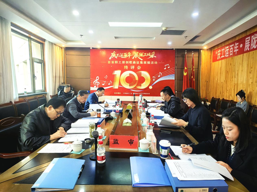 3eacd2e3-9297-413b-8dc0-c031c64f2182 3eacd2e3-9297-413b-8dc0-c031c64f2182