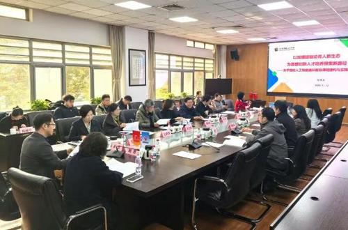 360截图20251113185512493