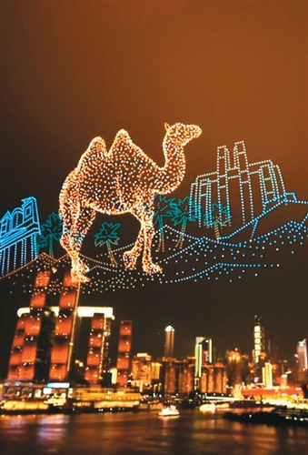 4f858a79-1842-41e3-901f-88b36426ee39