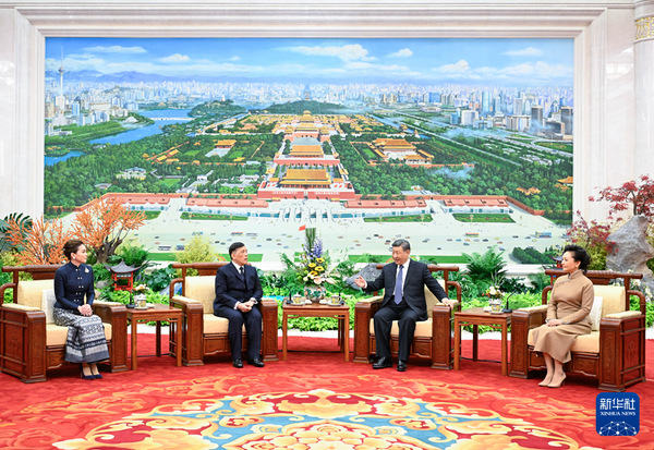 2025111483f7dd07c3cf4cc588c39eb7c13b7cfd_2025111490a8f9d1ec704fbda07a9b31475fab98 2025111483f7dd07c3cf4cc588c39eb7c13b7cfd_2025111490a8f9d1ec704fbda07a9b31475fab98