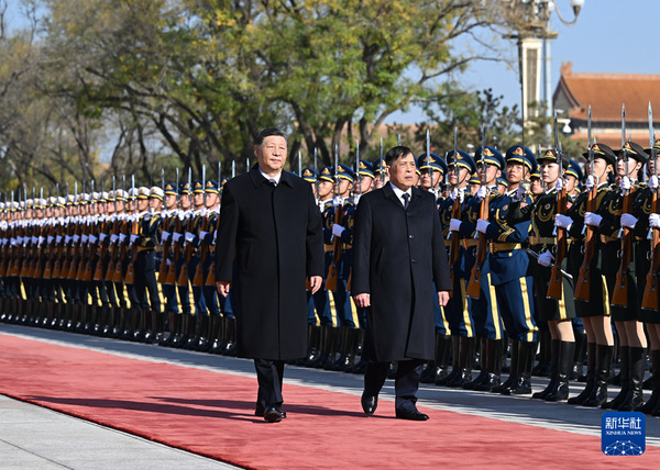 2025111483f7dd07c3cf4cc588c39eb7c13b7cfd_20251114ba621836c2294c46abdbafdbd6336306 2025111483f7dd07c3cf4cc588c39eb7c13b7cfd_20251114ba621836c2294c46abdbafdbd6336306