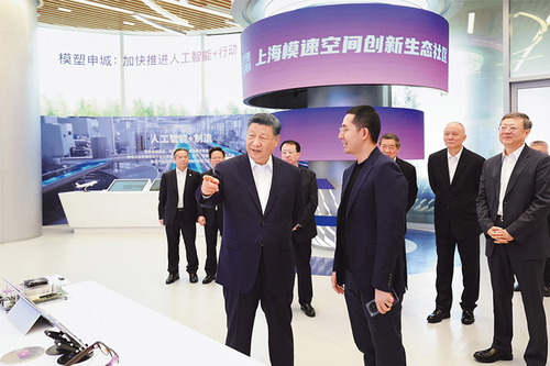 202511156751fede14494380a411aa28e67e3a42_20251115ed87ac27720c49b19f3f5ca497d3833c