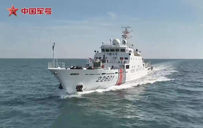 中国海警舰艇编队11月16日在我钓鱼岛领海巡航