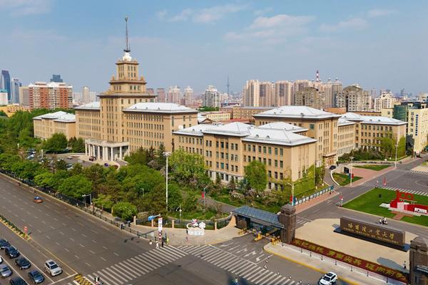 哈工大航拍。(哈工大供图) 哈工大航拍。(哈工大供图)