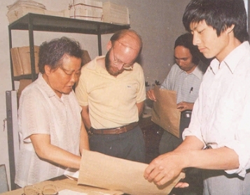 微信截图_20251117090741 微信截图_20251117090741