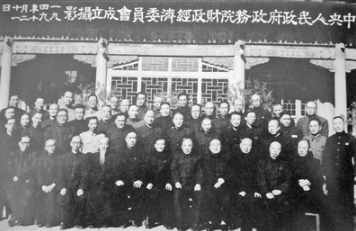 微信截图_20251117092228 微信截图_20251117092228