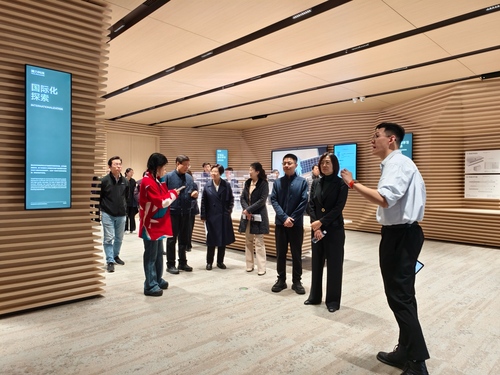 北京市政协 北京市政协