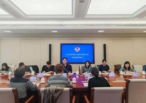 360截图20251118205015373 360截图20251118205015373