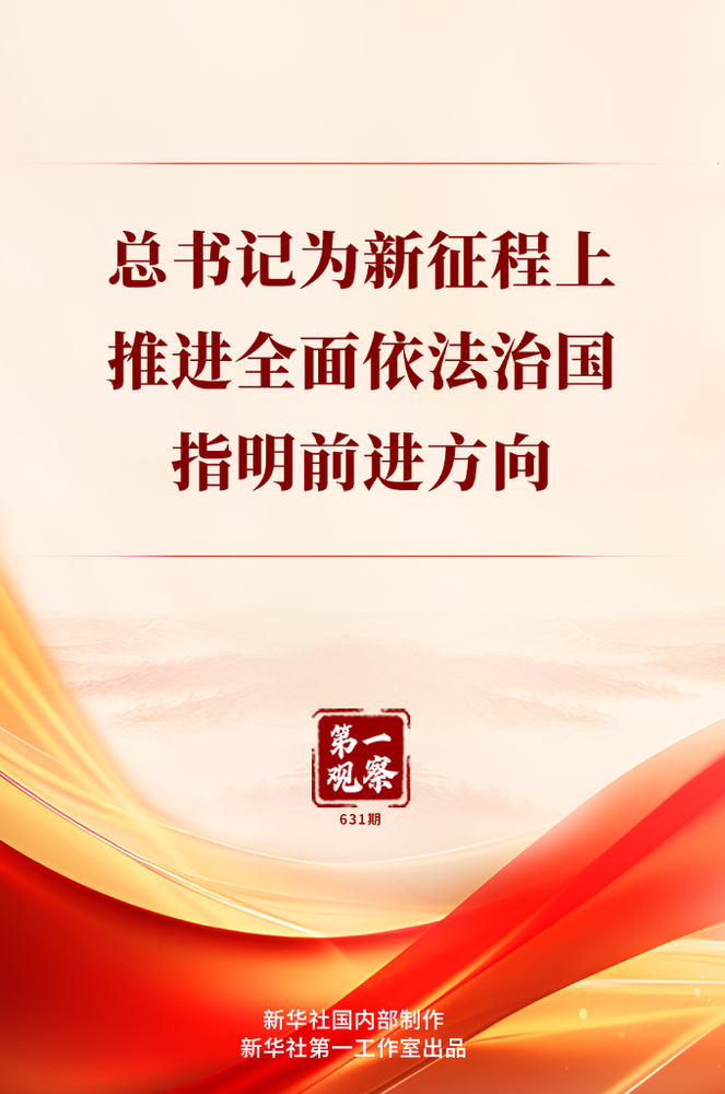 20251118961866e694354359acd8674a98fa2dfe_f0c4b02b1cf744f7aed1cfbc211d2fa0 20251118961866e694354359acd8674a98fa2dfe_f0c4b02b1cf744f7aed1cfbc211d2fa0