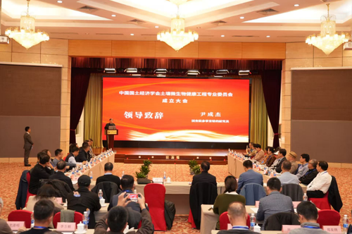 ScreenShot_2025-11-19_162149_676 ScreenShot_2025-11-19_162149_676