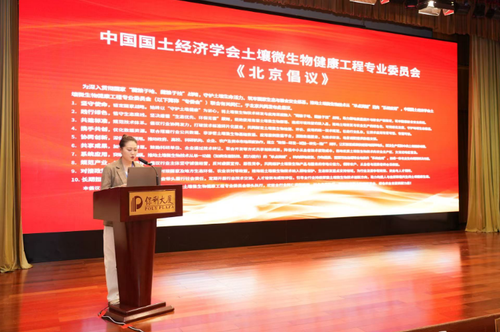 ScreenShot_2025-11-19_162201_364 ScreenShot_2025-11-19_162201_364