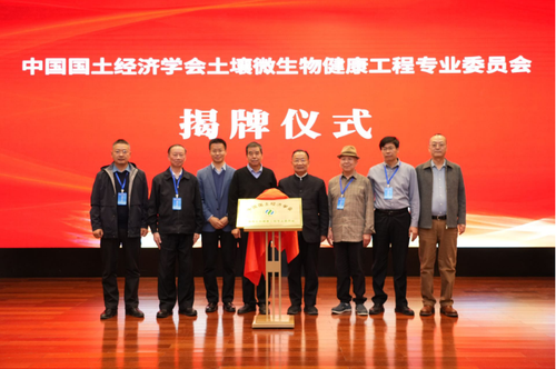 ScreenShot_2025-11-19_162212_859 ScreenShot_2025-11-19_162212_859