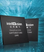 四中全会精神在基层・新质生产力调研行 | 云天励飞：打造国产算力“加速器”