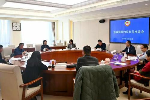 360截图20251122202828960 360截图20251122202828960