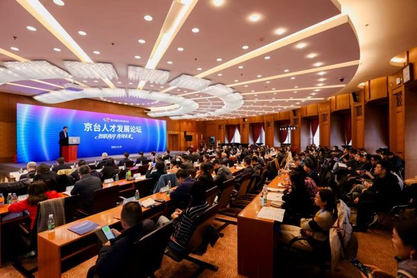 微信图片_20251124094144 微信图片_20251124094144