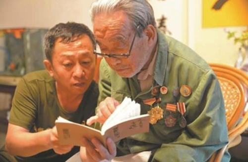 360截图20251124095313127