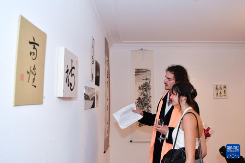 20251124053cdb7825ed406ca34674f04fd69d40_20251124c8a6d527f1404827805f77a6357a2794