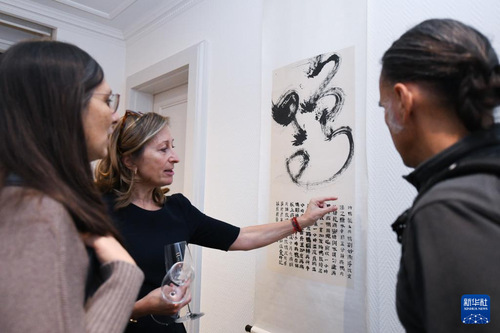 20251124053cdb7825ed406ca34674f04fd69d40_20251124230e14a434f642daa3d1a7f5689c36f5