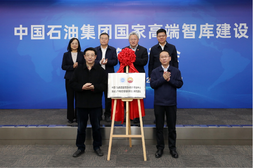 ScreenShot_2025-11-24_102628_298