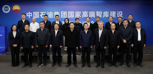 ScreenShot_2025-11-24_102639_665