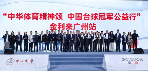 GetAttachment (5) GetAttachment (5)