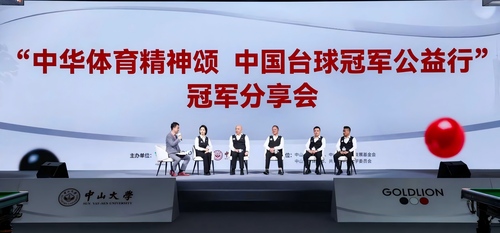 GetAttachment (6) GetAttachment (6)