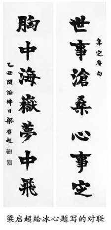 微信截图_20251126100849 微信截图_20251126100849