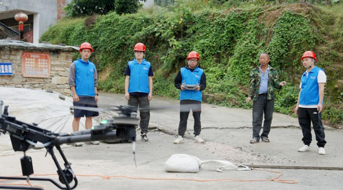 微信截图_20251127090201