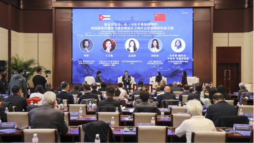 00d86176ee2a2a90e6ce2c