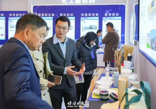 微信截图_20251127144137 微信截图_20251127144137