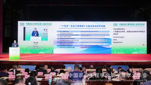 005056b842d62a93543601