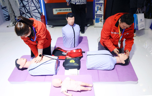 （12月1日 民生民意）2025中国国际(8777389)-20251201090401