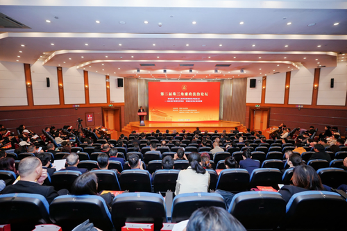 ScreenShot_2025-12-01_142555_834