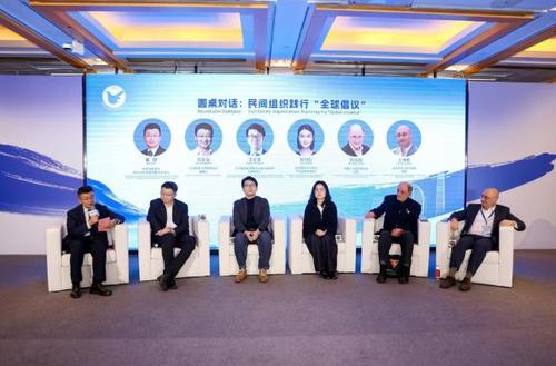 360截图20251201170802709 360截图20251201170802709